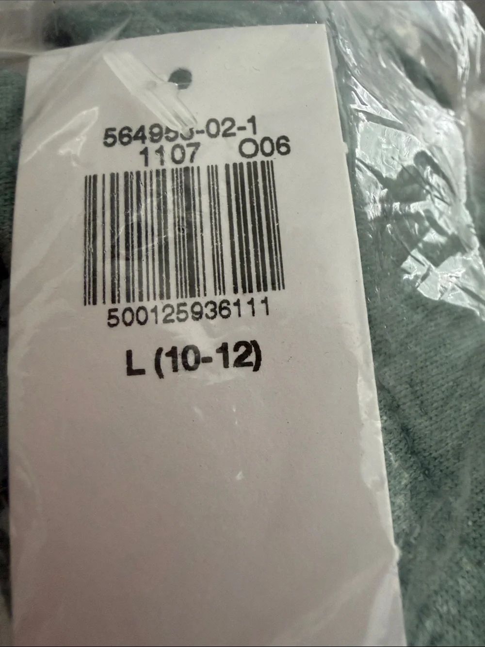 Old Navy Teal Green Boys Sweatpants